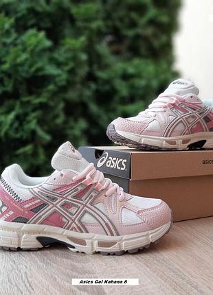 Кроссовки asics gel kahana 8