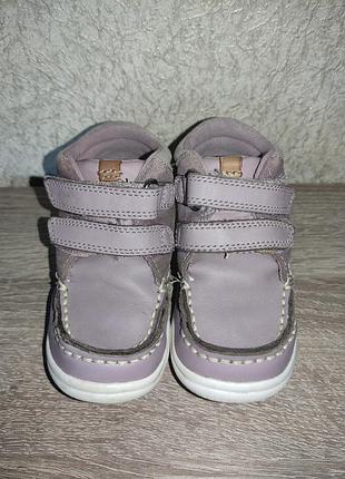Clarks, черевики для дівчинки, 22р. 6