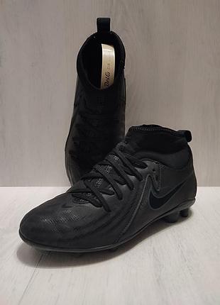 Копки nike 35,5- стелька 22 см