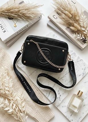 Сумочка жіноча через плече з цепочкою river island