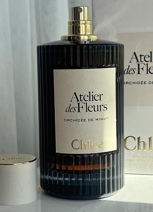 Chloe atelier des fleurs orchidee de minuit