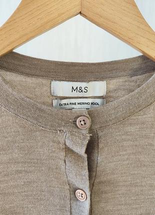 Кардиган m&amp;s extra fine merino wool, бежевий 4