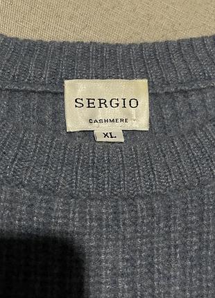 Світер sergio 2