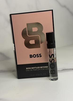 Boss bottled beyond for her 1.2ml