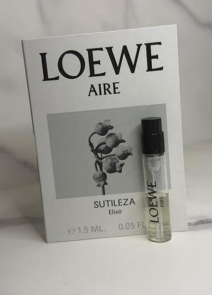 Loewe aire sutileza elixir парфумована вода для жінок 1.5ml