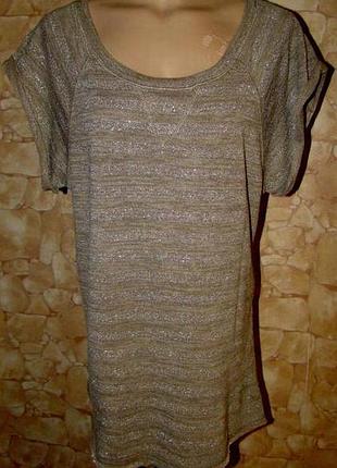 Вязаная футболка (туника) chic et jeune (р.xl)