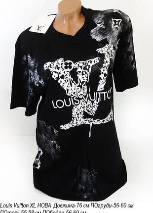 Футболка брендова louis vuitton