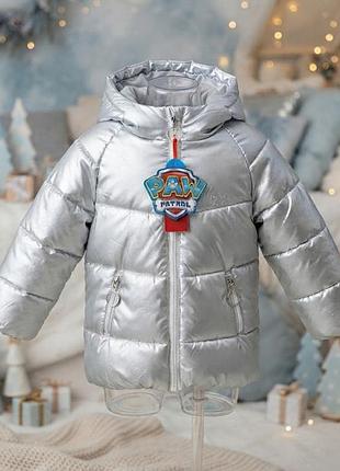 Куртка на 98 от cool club 2