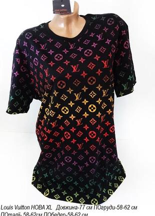 Брендовая футболка louis vuitton