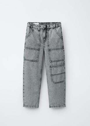 Zara новые с биркой крутейшие багги джинсы с карманами