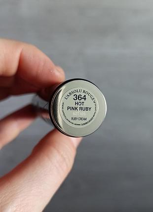 Помада lancome l'absolu rouge ruby cream 364 3