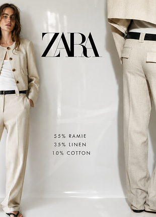 Zara класичні брюки з рамі льону та бавовни з домотканим ефектом