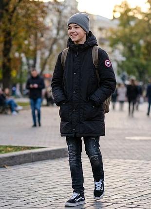Зимняя куртка на подростка