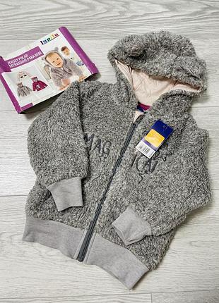 Кофта меховушка худі для дівчинки lupilu 86/92 1-2 роки