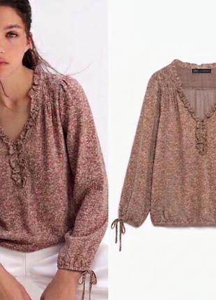 Женская блуза блузка беж принт рукав 3/4 рюши zara