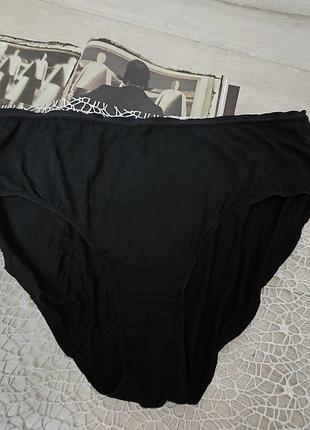 Труси brief parfait