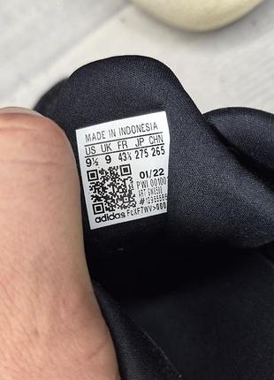Кроссовки adidas pureboost 22 7