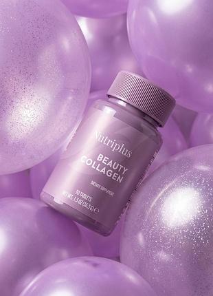 Диетическая добавка beauty коллаген с витамином с nutriplus, 30 штук код 100837