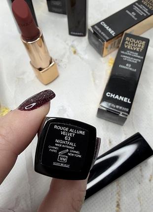 Помада для губ chanel 63 4