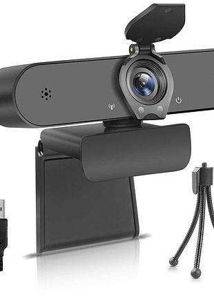 Веб-камера usb 2k hd 2560 x 1440p с микрофоном и защитной крышечкой. плюс подставка штативчик