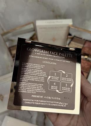 Палетка charlotte tilbury glowgasm face palette 3