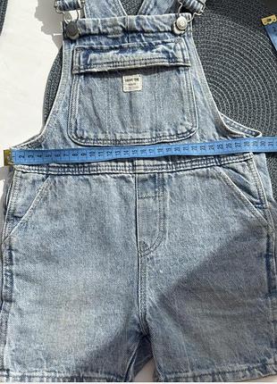 Комбінезон zara 92 4