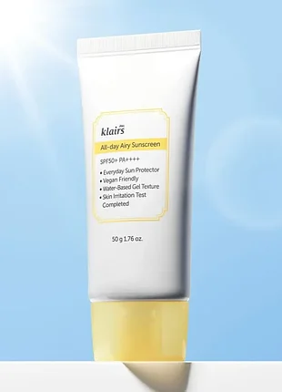 Dear klairs all-day airy sunscreen сонцезахисний крем 50 мл