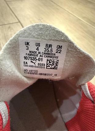 Puma caven jr white 5
