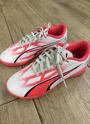 Puma caven jr white