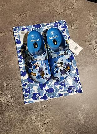 Crocs bape розпродаж/крокси бейп/крокси унісекс