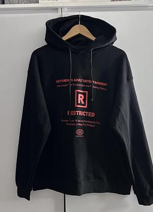 Кофта худі vetiments unisex carderobe collection pret a-porter