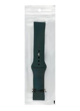 Ремешок 22mm universal silicone button design для samsung/amazfit/huawei cyprus green 3