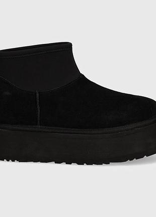 Ugg mini dipper 3