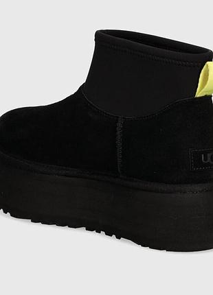 Ugg mini dipper 4