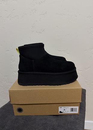 Ugg mini dipper
