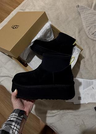 Ugg mini dipper 2