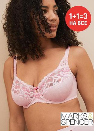 Рожевий бюстгалтер 90d m&s
