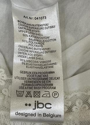 Блуза з мережива jbc р. s 6
