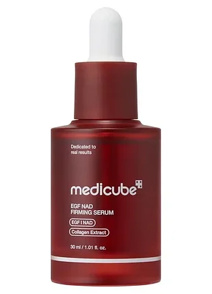 Сыворотка для лица medicube egf nad firming serum 30 мл лифтинг сыворотка для упругости и эластичности кожи 30ml