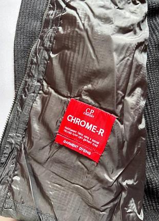 Кардиган cp company 5