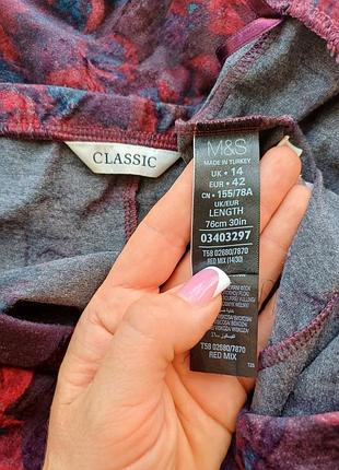 Новая фирменная marks &amp; spenser юбка/юбка миди с элементами вилюра, размер л-хл 9