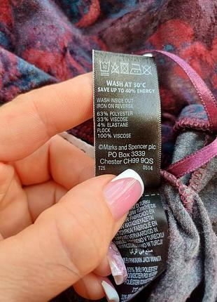 Новая фирменная marks &amp; spenser юбка/юбка миди с элементами вилюра, размер л-хл 10