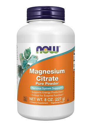 Magnesium citrate powder - 8 oz
