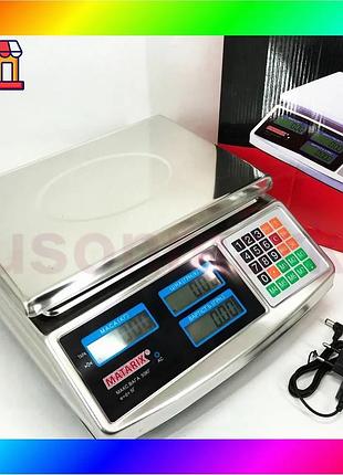 Bs электронные весы matarix best mix mx-413 до 50 кг. электронные весы для взвешивания предметов. bas77/n
