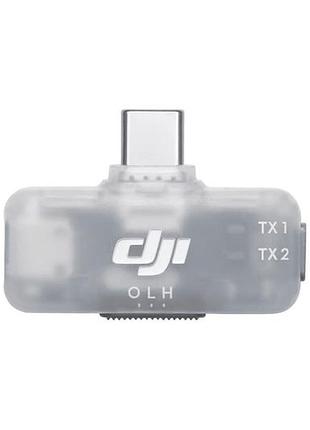 Dji mic mini 2tx + mobile rx + charging case 5