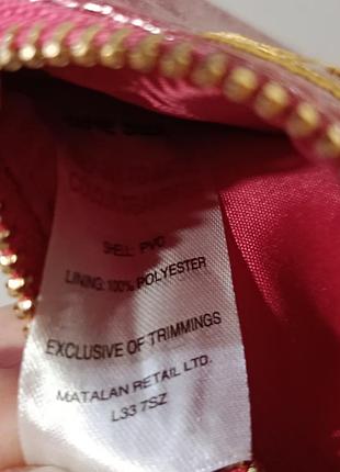 Гаманець, монетниця, matalan 6