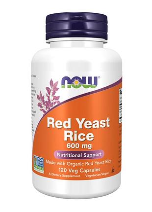 Red yeast rice 600mg - 120 vcaps