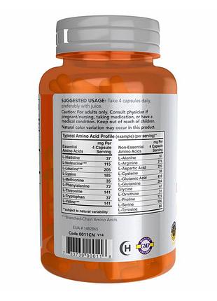 Amino complete - 120 vcaps 3