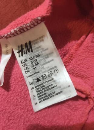 Флисовая яркая манишка h&amp;m 4