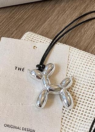 Підвіска собачка balloon dog